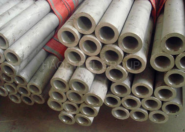 ASTM 347 347H Bezszwowa grubość rury ze stali nierdzewnej 1 mm - 80 mm odporna na ciepło