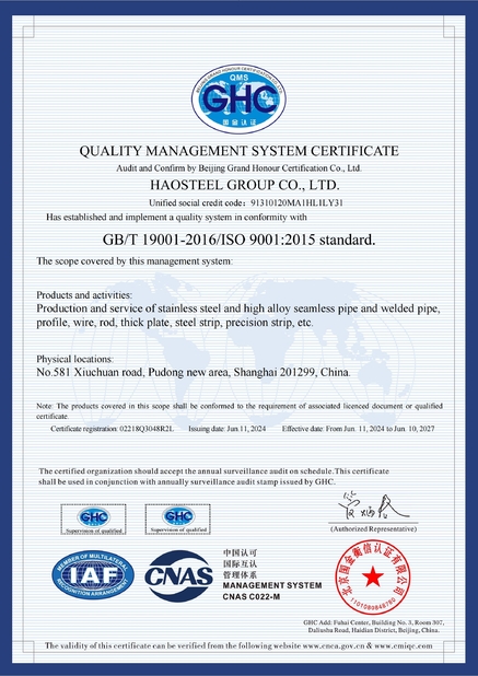 Chiny Shanghai Haosteel Co., Limited Certyfikaty
