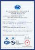 Chiny Shanghai Haosteel Co., Limited Certyfikaty